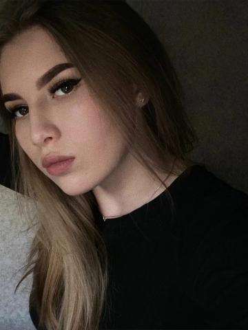 Камилла